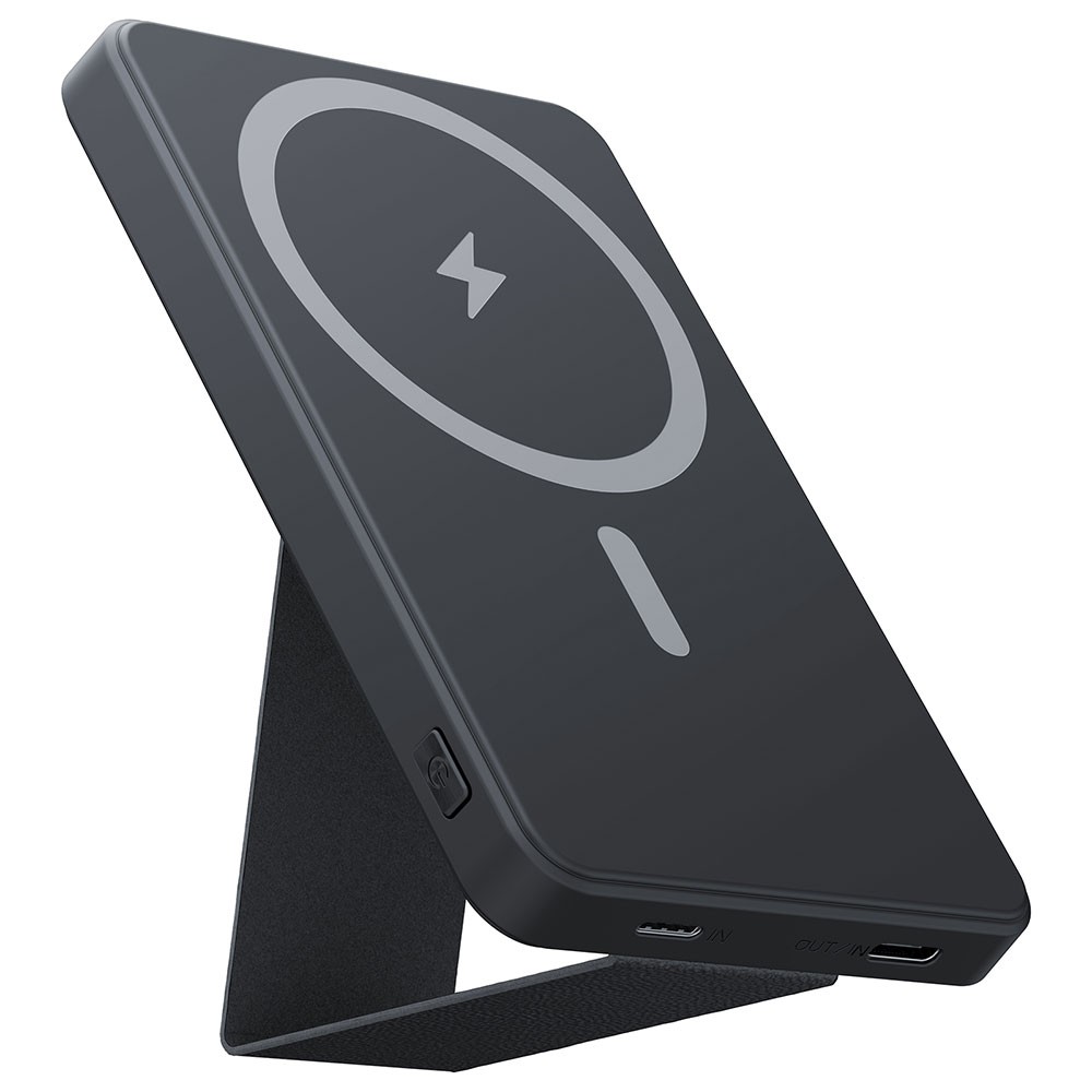 4500mah magnetni bežični punjač power bank