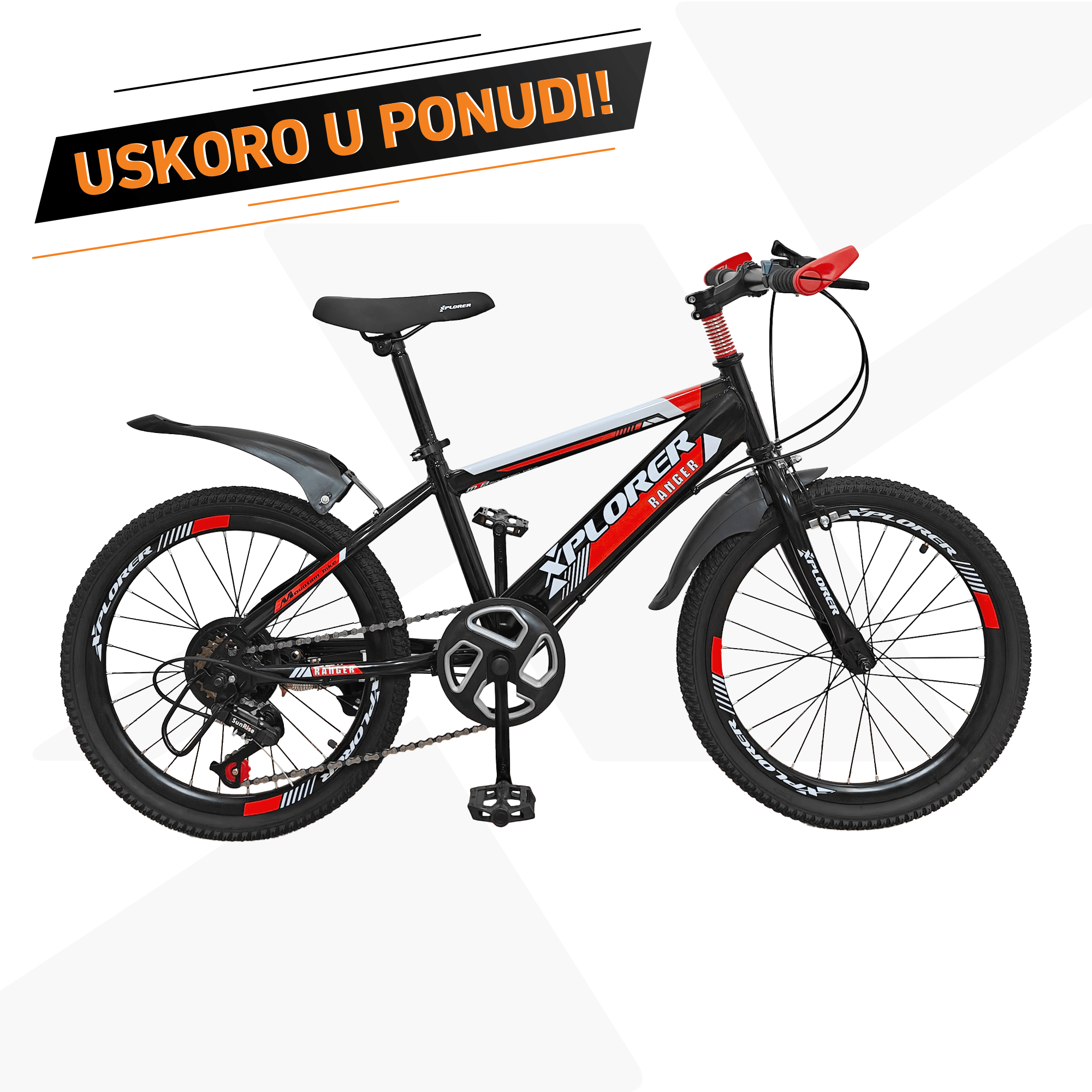 Dečiji bicikl Xplorer Ranger 20"