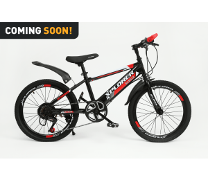Dečiji bicikl Xplorer Ranger crno-crveni 20"