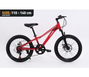 Dečiji bicikl Xplorer AXERON Red 20"