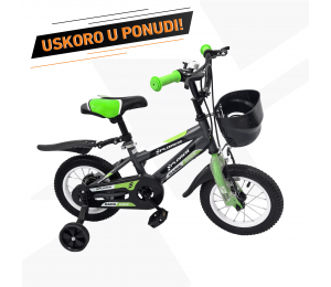 Dečiji bicikl Xplorer Dark 12"