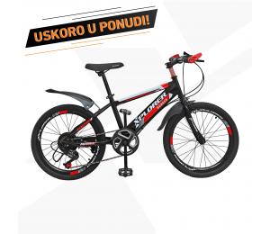 Dečiji bicikl Xplorer Ranger 20"